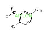 1.24 μεσάζοντες 0 νιτρο Π Methylphenol CAS Νο 119 33 5 χρωστικών ουσιών πυκνότητας