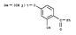 CAS 1843 05 6 υπεριώδη απορροφητικά UV - 531 για Polyolefine/το πολυστυρόλιο